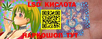 гашик Чапаевск