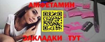 гашик Чапаевск